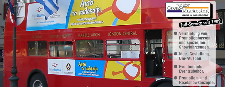 STADT ATHEN Sightseeingtouren STADT ATHEN Sightseeingtouren